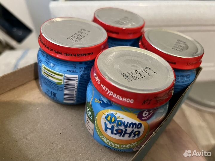 Детское питание (пюре)