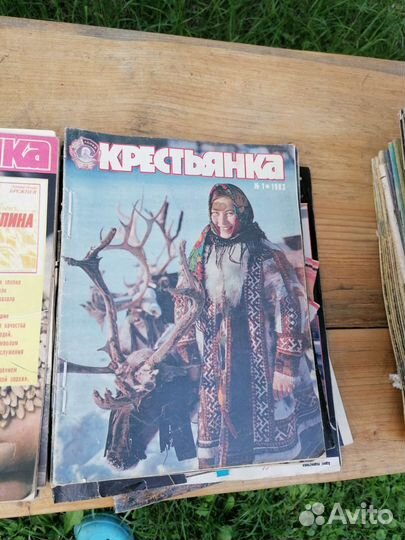 Журналы СССР крестьянка