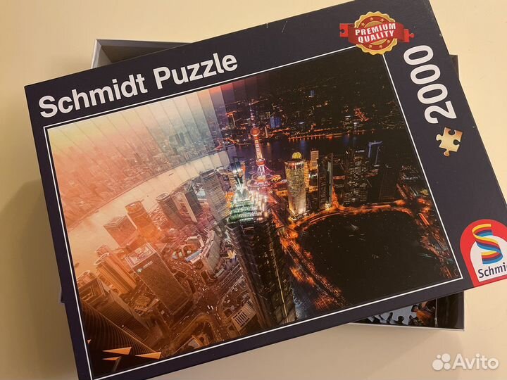 Пазлы 2000 деталей