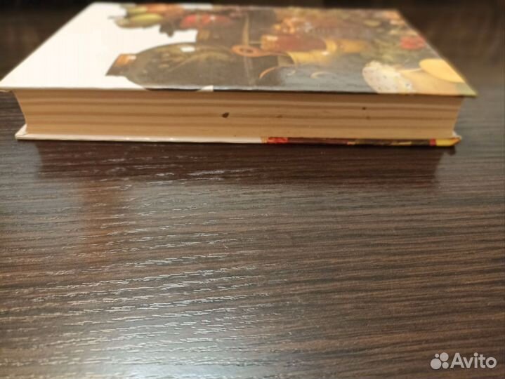 Нестареющие секреты домоводства