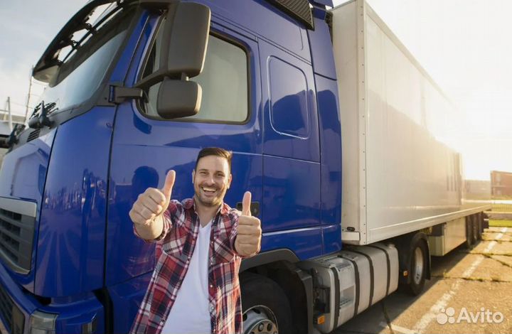 Водитель бензовоза / топливозаправщика