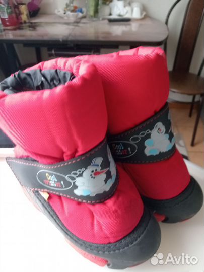 Сапоги демар 26-27