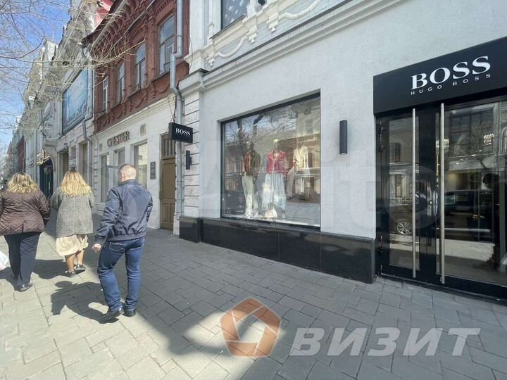 Торговое помещение в историческом центре