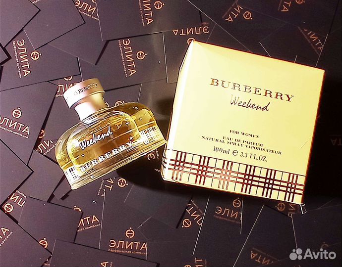 Burberry Weekend женский парфюм