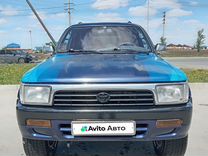 Toyota 4Runner 3.0 MT, 1992, 350 000 км, с пробегом, цена 1 000 000 руб.