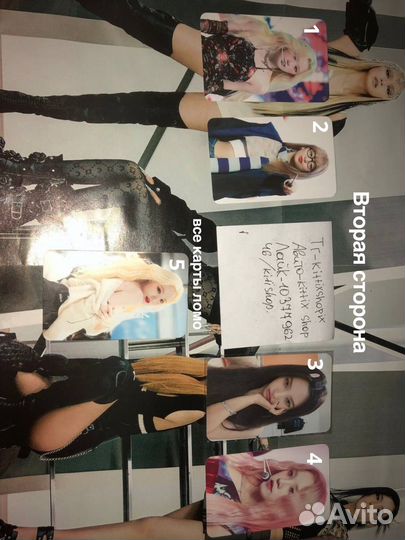 Двухсторонние, неофициальные карточки с (G) I-DLE