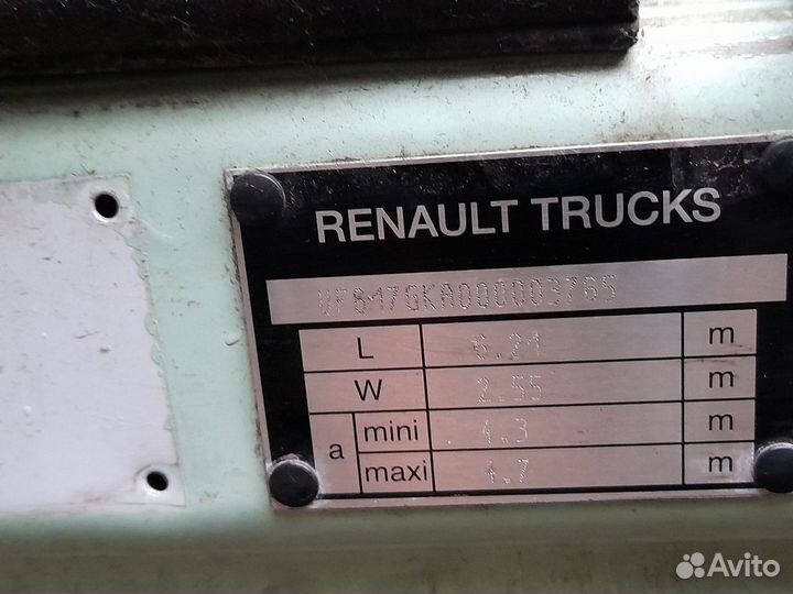 5600464443 Каркас кабины под распил Renault Magnum