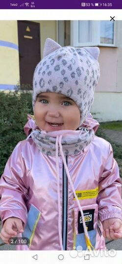 Шапка и снуд, р 48-52