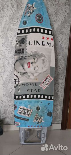 Гладильная доска бу