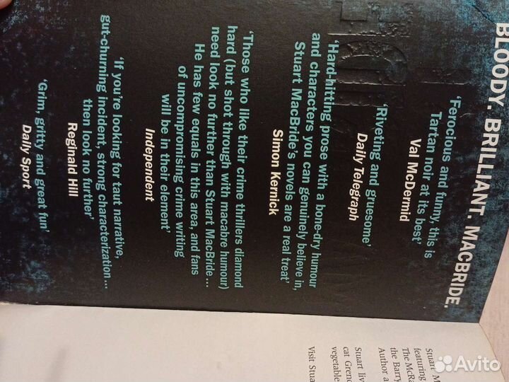 Книга на английском языке Dark Blood