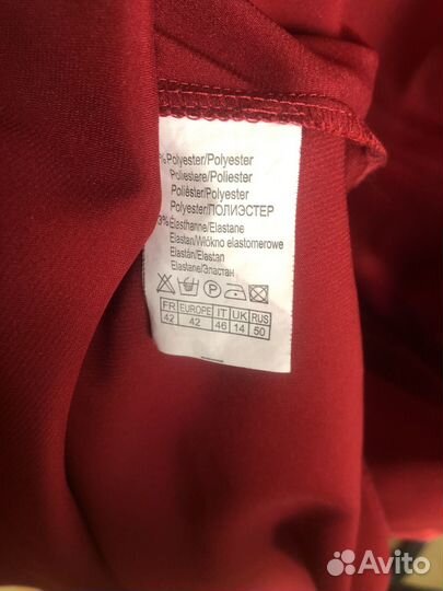 Платье нарядное