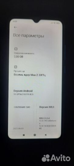 Xiaomi Redmi 9C (NFC), 2/32 ГБ