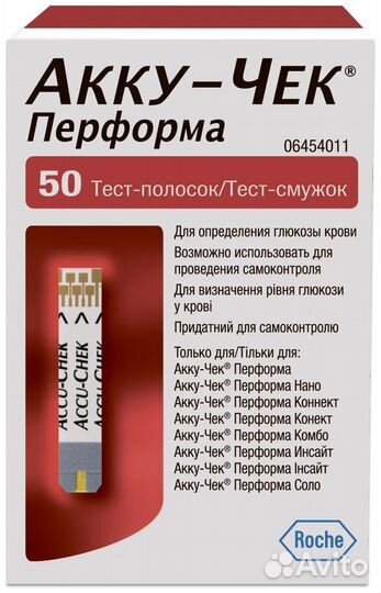 Accu-Chek тест-полоски Performa