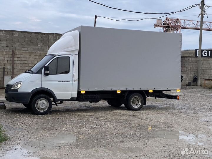 Грузоперевозки