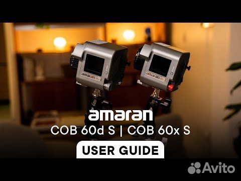 Aputure Amaran COB 60D S