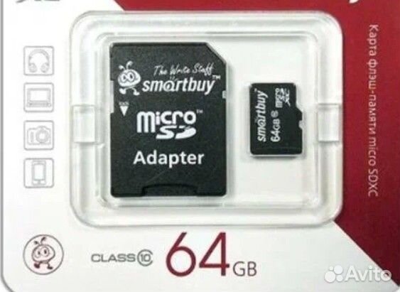 Карта памяти MicroSD 64 гб + SD адаптер