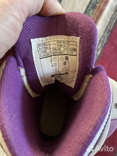 Коньки раздвижные 27-30