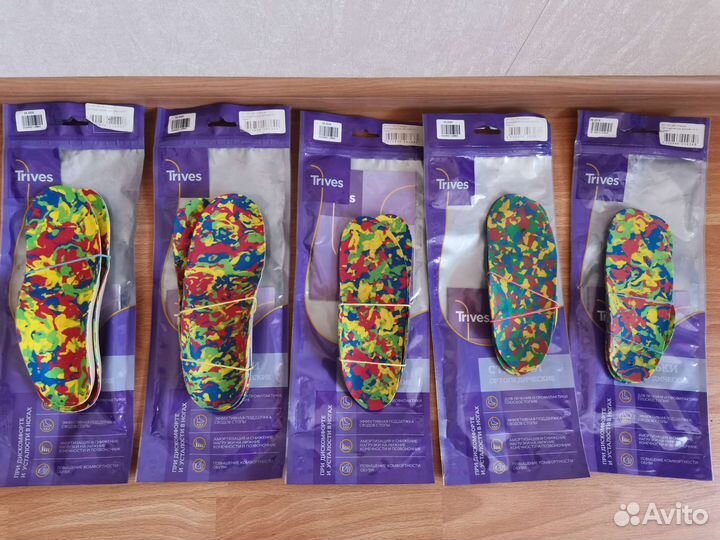 Ортопедические стельки с разными бортиками