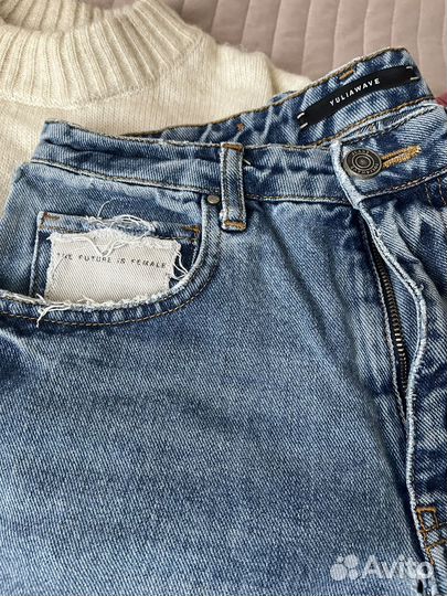 Бронь Брендовые женские вещи пакетом 46