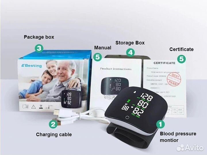 Тонометр (давление)