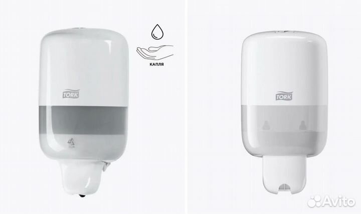 Дозатор для жидкого мыла настенный