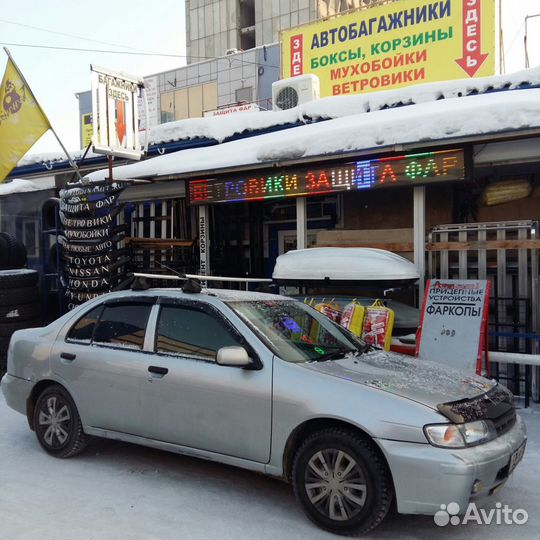 Багажник на Ниссан Пульсар 