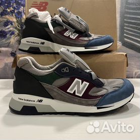 New balance cheap 991.5 limited edition