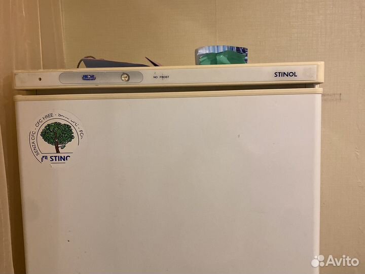 Холодильник