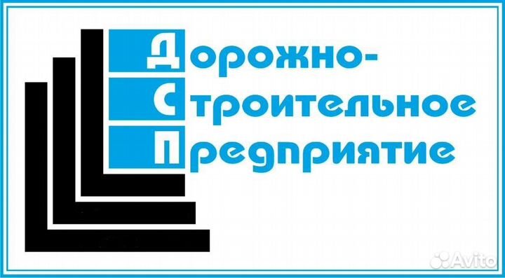 Водитель на каналопромывочную машину