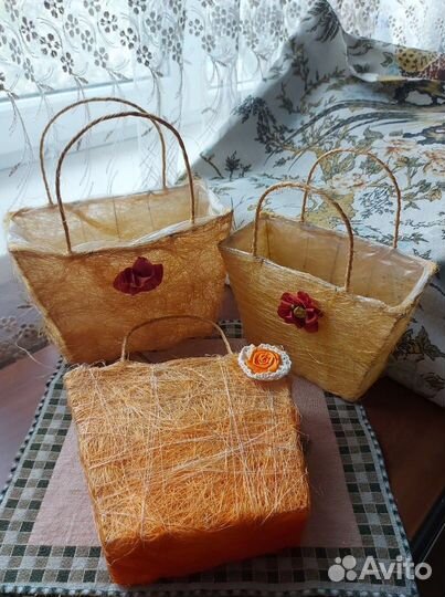 Корзинки новые в одни руки