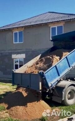 Песок мытый с доставкой