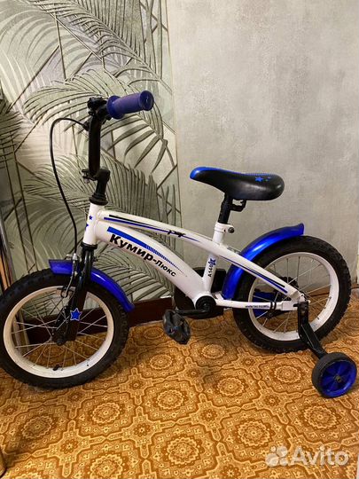 Детский четырех колесный велосипед
