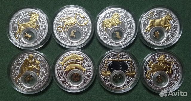 Монеты Беларусь 2013 Знаки зодиака Серебро