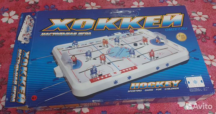 Настольная игра хоккей