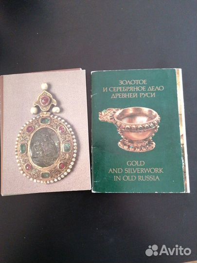 Набор открыток СССР