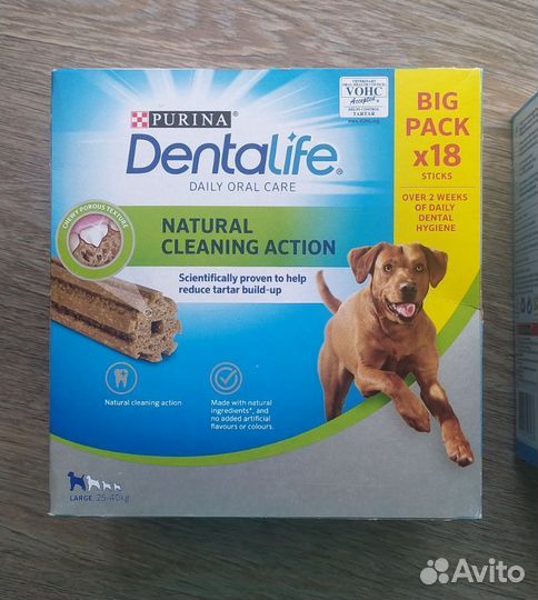Пурина. Уход за полостью рта. Косточки для собак