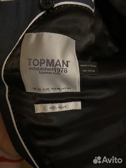 Костюм мужской topman