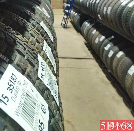 Aosen HU901 235/45 R18 94M