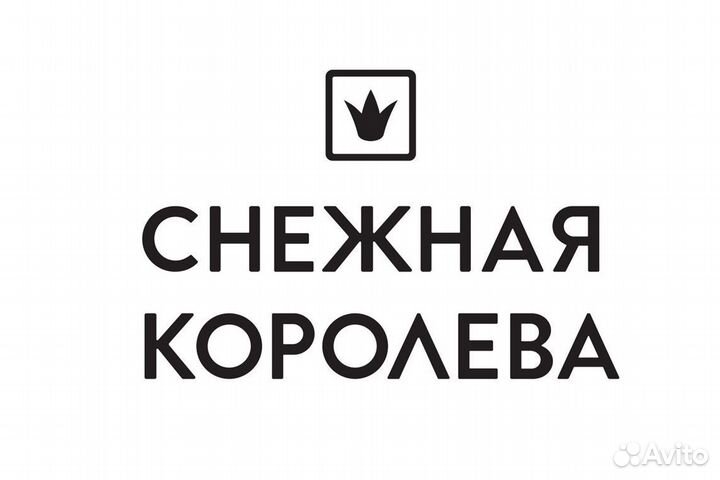 Продавец-консультант (ТЦ Мармелад)