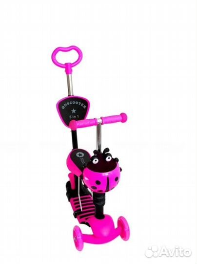 Самокат 3х колесный детский
