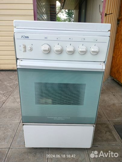 Газовая плита бу