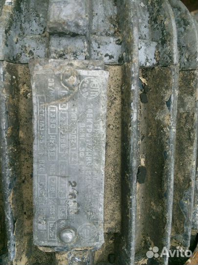 Электро пушка