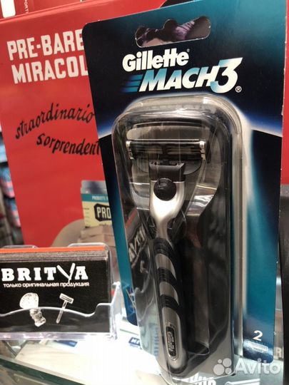 Станки Gillette