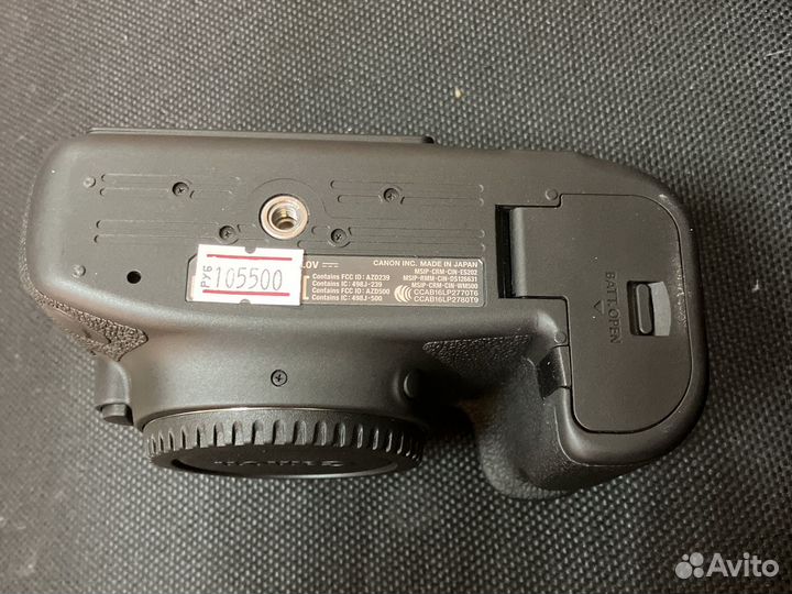 Зеркальный фотоаппарат Canon EOS 6D Mark ll