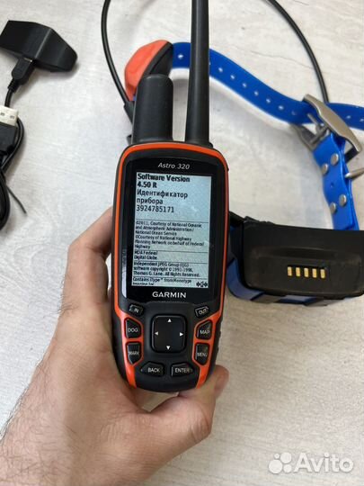 Навигатор Garmin Astro 320 с ошейником T5