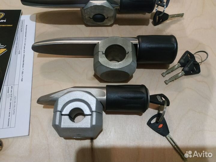 Блокиратор рулевого вала Гарант Блок Люкс