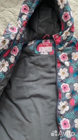 Куртка для девочки