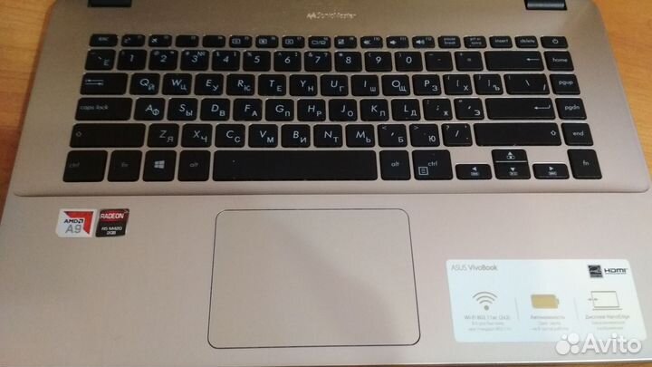 Ноутбук Asus X505B