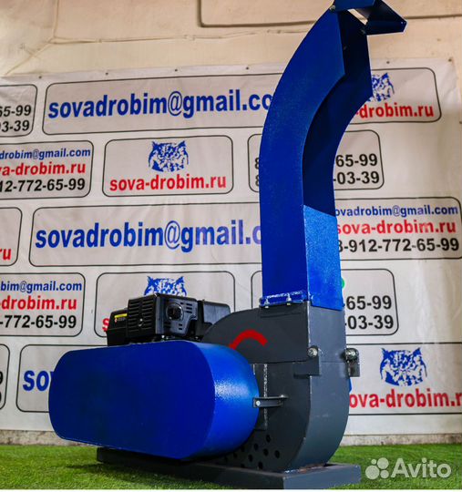 Измельчитель веток