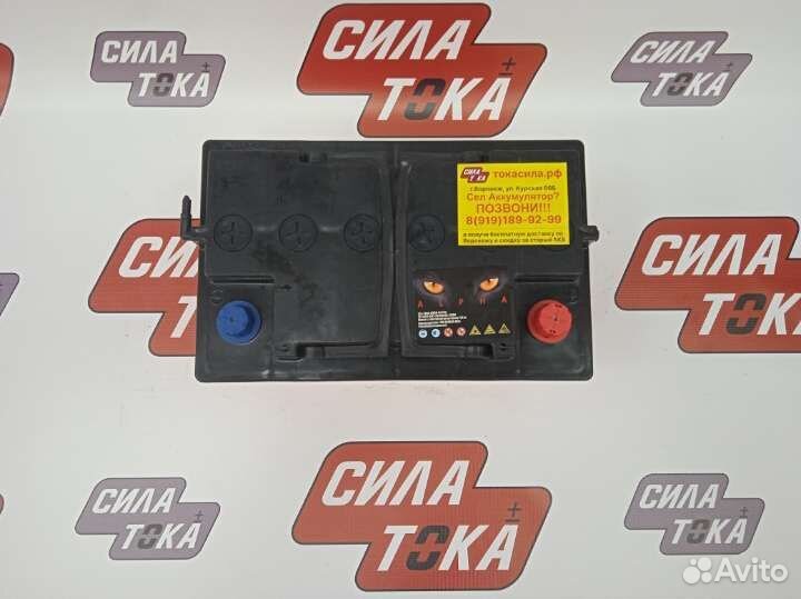 Акб alpha 75ah обратной полярности